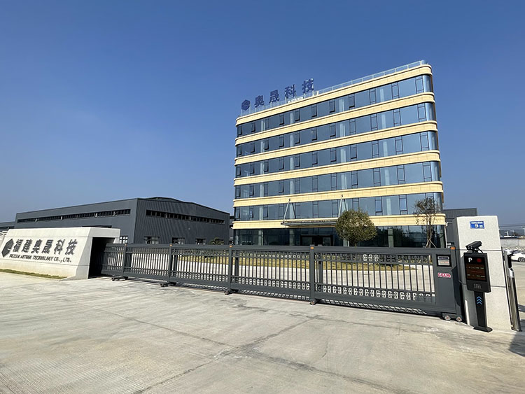 Fujian Authon Technology Co., Ltd.