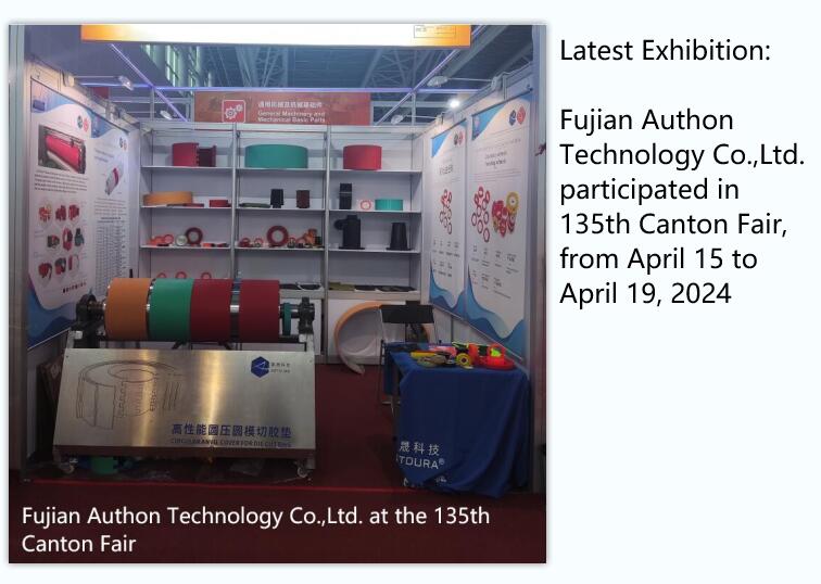 Fujian Authon Technology Co., Ltd. Participó en la 135ª Feria de Cantón